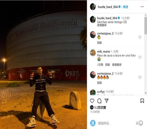 北京时间12月12日凌晨04：00，欧协联联赛阶段将上演一场典型的强弱对话。