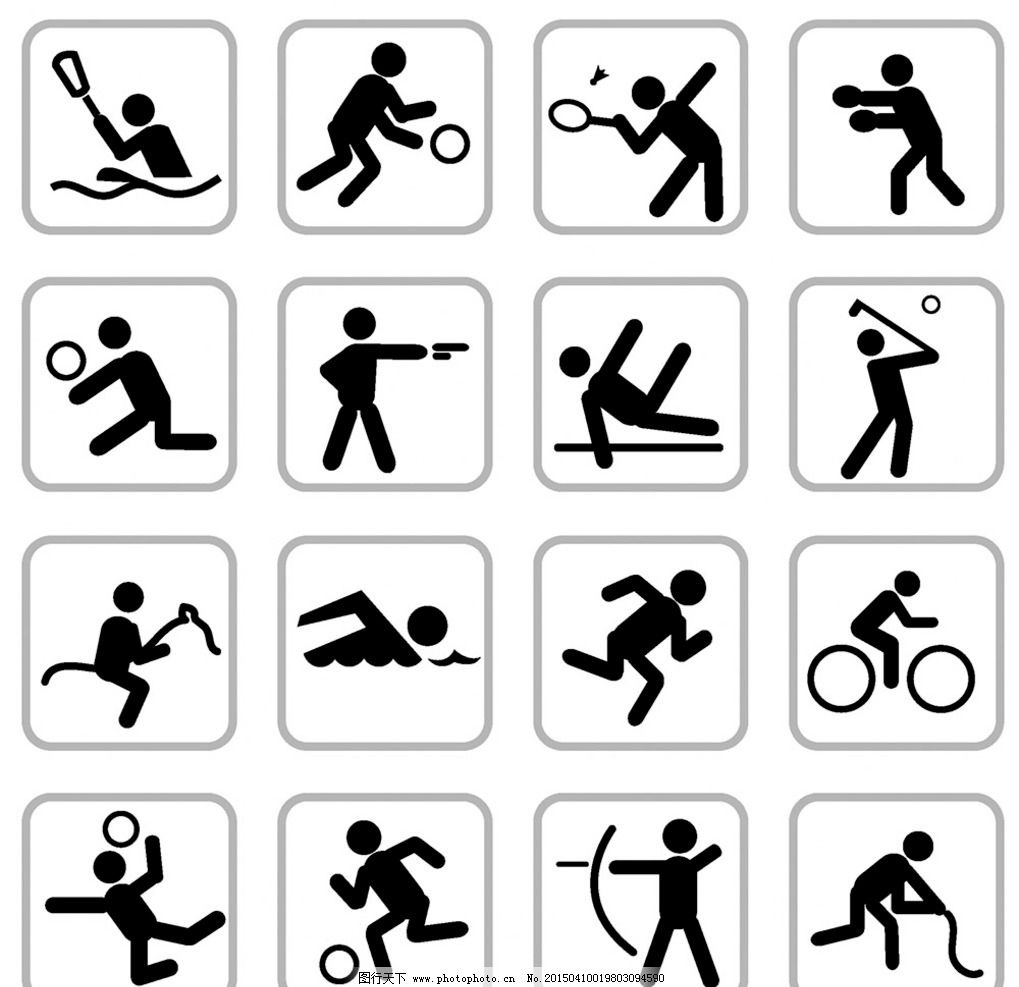 利物浦官宣布拉德利膝盖重伤将手术